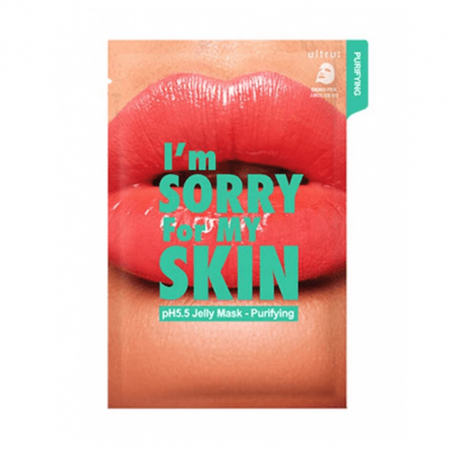 ام سوري فور ماي سكين - ماسك الجيلي PH5.5 المنقي لل...