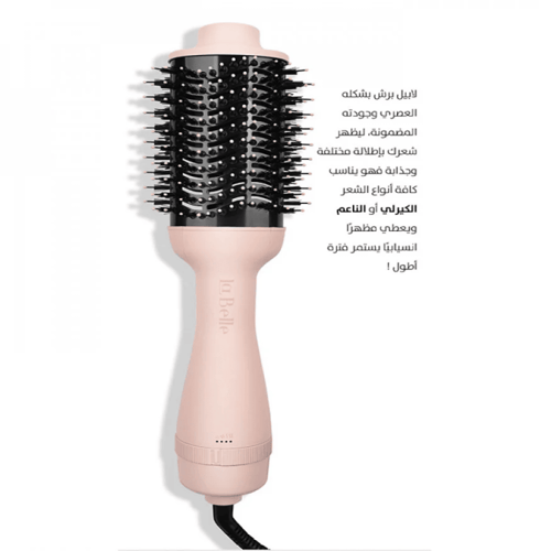 لابيل - جهاز تصفيف الشعر الوردي - LB013