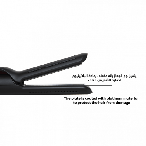 كلارا - جهاز فرد وتصفيف الشعر C7