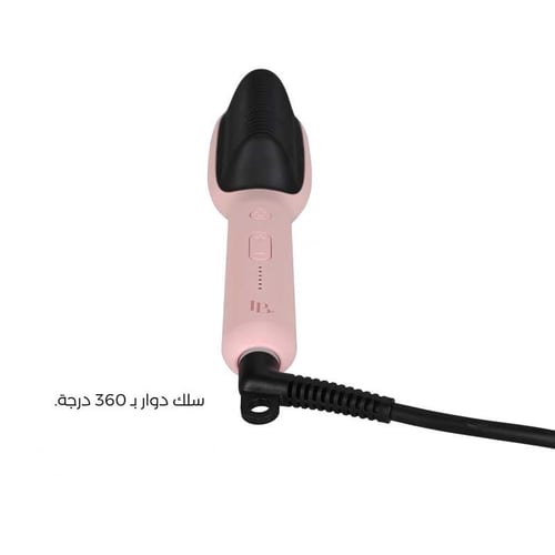 لابيل - جهاز التمليس بيبي ستريت