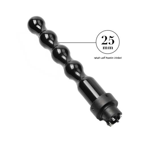 لابيل - جهاز تمويج الشعر كيرلي برو - LB002