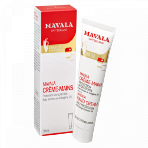 مافالا - كريم لليدين مع محلول الكولاجين 50 مل