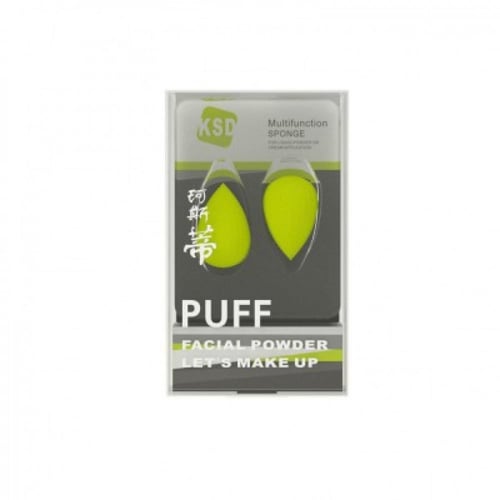 كي اس دي - طقم اسفنج