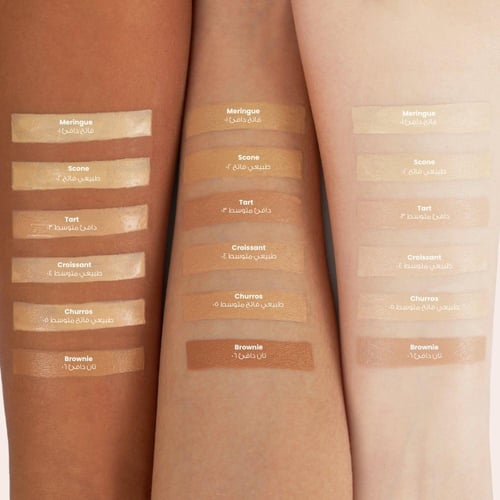 كونسيلر خافي عيوب من لوكا - 04 طبيعي متوسط