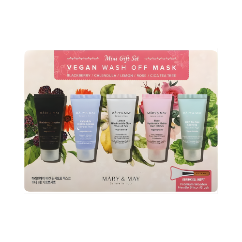 مجموعة أقنعة الوجه النباتية من ماري أند ماي 5 قطع...