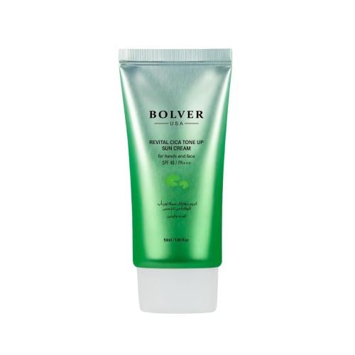 كريم واقي شمس بعامل حماية SPF48+ من بولفير - 50 مل