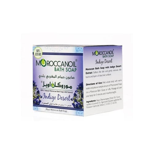 صابون حمام المغربي بخلاصة نيلي الصحراء مع ليفة من...