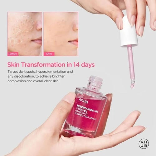 سيروم مصحح للبقع الداكنة 10% نياسيناميد 4% تي اكس...