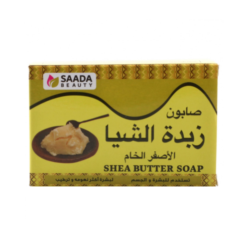 صابون زبدة الشيا الاصفر الخام من سعادة بيوتي 125 ج...
