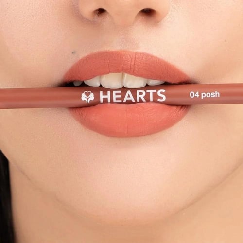 محدد شفاه من هارتس بوش 04