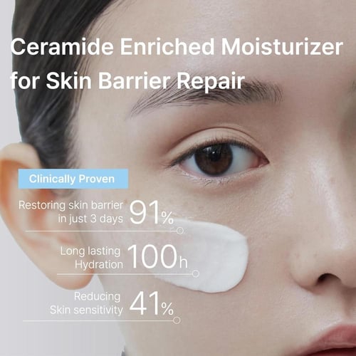 كريم ترطيب سيراميد أتو المركز من اليون - 200مل