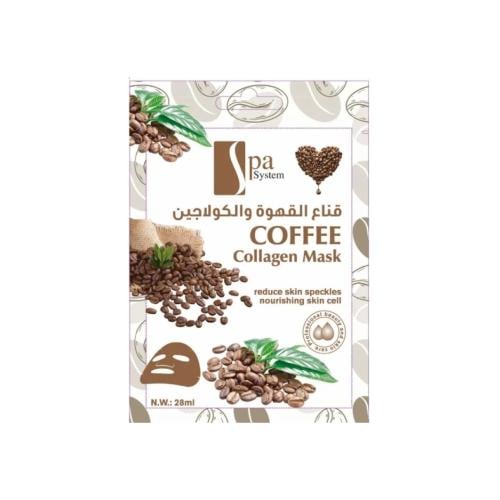 قناع القهوة والكولاجين من سبا سيستم