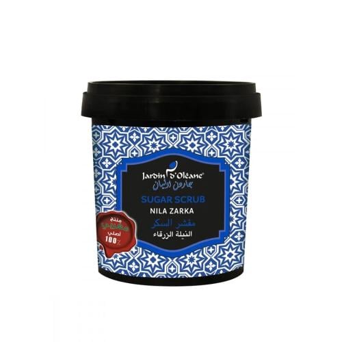 مقشر السكر بالنيلة الزرقاء من جاردن اوليان - 600 ج...