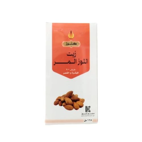 زيت اللوز المر للبشرة والشعر من كنوز - 125 مل