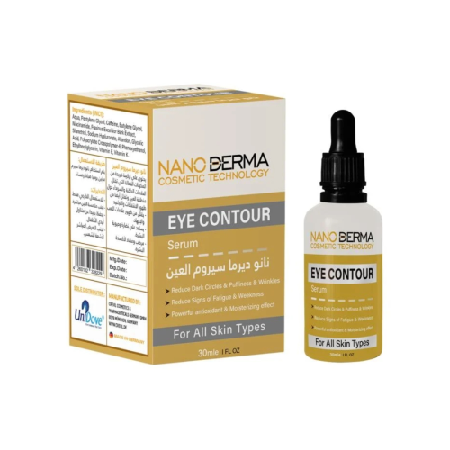 سيروم لمحيط العين والهالات السوداء من نانوديرما -...