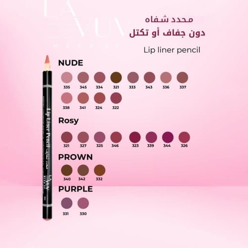 قلم محدد الشفاه من لافوف - 332