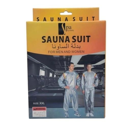 بدلة ساونا للتخسيس وإذابة الدهون من سبا سيستم - مق...