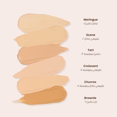 كونسيلر خافي عيوب من لوكا - 04 طبيعي متوسط