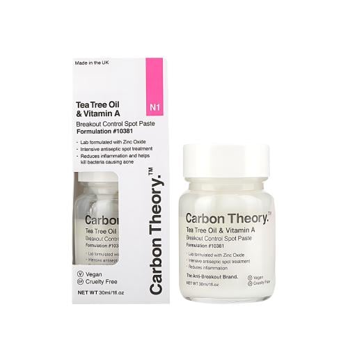 كريم التحكم في التصبغات والسيطرة على البثور بزيت ش...