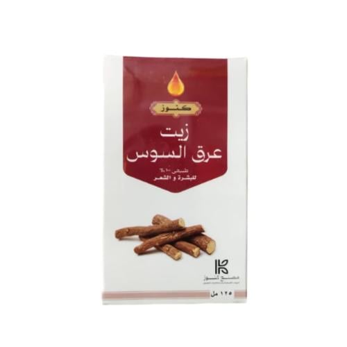 زيت عرق السوس للبشرة والشعر من كنوز - 125 مل