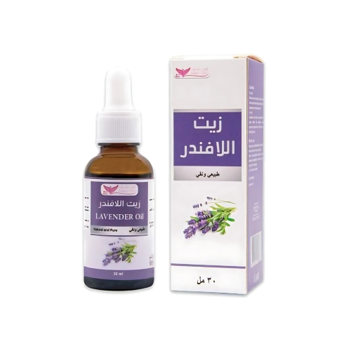 زيت اللافندر الطبيعي والنقي للشعر و البشرة من كويت...
