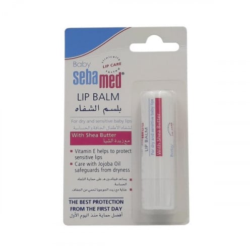 مرطب الشفاه للأطفال من سيباميد - 4.8 جم