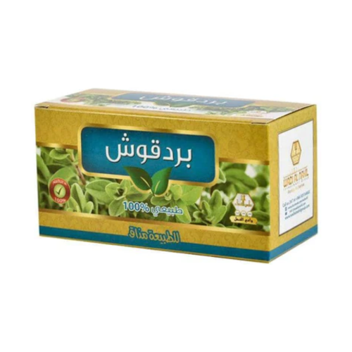 مشروب زنجبيل بالليمون من وادي النحل - 30 كيس