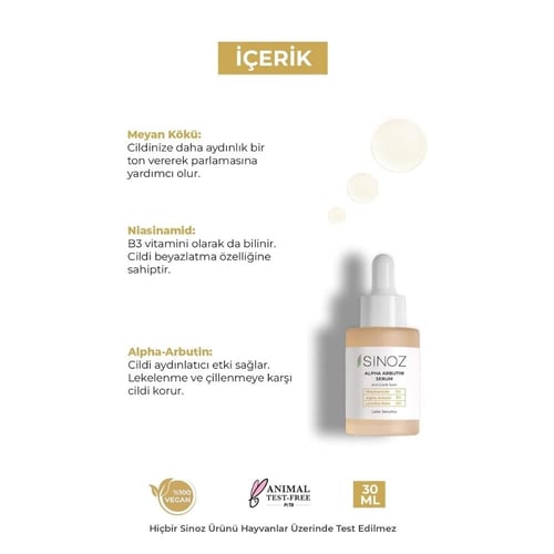 سيروم الفا أربوتين مضاد للبقع الداكنة من سينوز - 3...