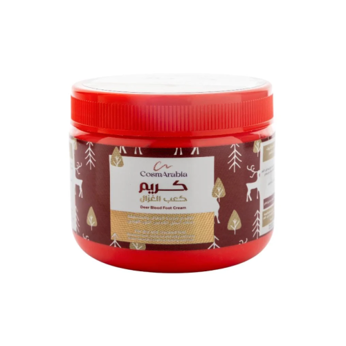 كريم كعب الغزال لتوريد القدمين من كوزماريبيا 200 م...