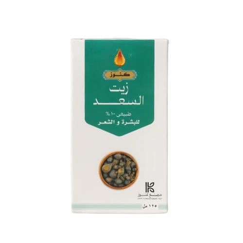 زيت السعد للبشرة والشعر من كنوز - 125 مل