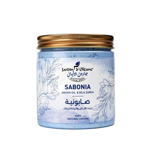 صابونية النيلة الزرقاء وزيت الأرغان لتفتيح وتنعيم...