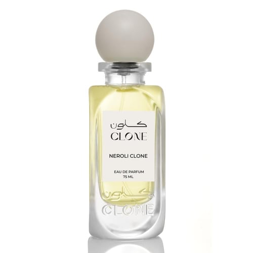 نيرولي كلون