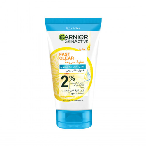 غسول مقشر يومي للبشرة المعرضة للحبوب بفيتامين سي م...