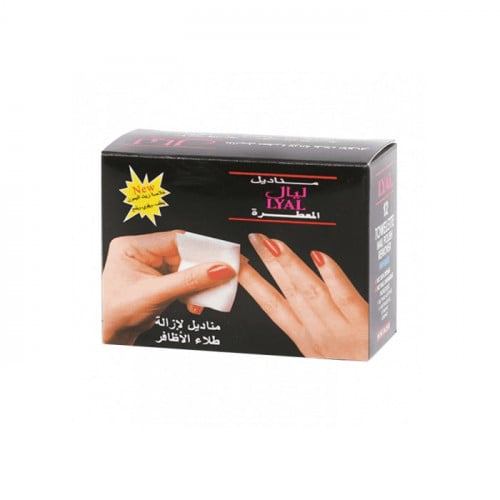 مناديل ازالة طلاء الاظافر من ليال 12منديل