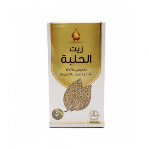 زيت الحلبة للعناية بالشعر من وادي النحل 125مل