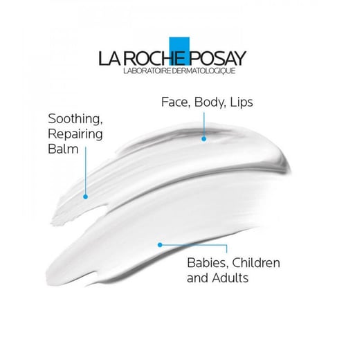 مرطب اصلاح ملطف سيكابلاست بوم B5 من لاروش بوساي -...