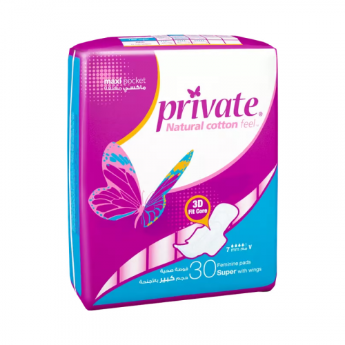 ماكسي فوط نسائية صحية حجم سوبر بعدد من برايفت30 فو...
