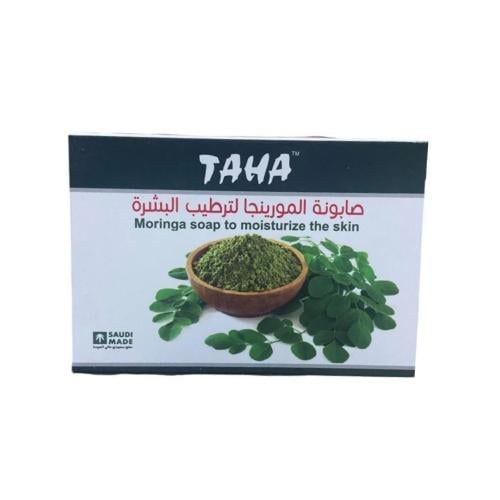 صابونة خلاصة المورينجا لترطيب البشرة من طه - 75جم