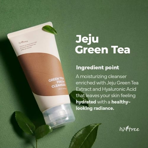 غسول البشرة بالشاي الاخضر من اسنتري - 120مل