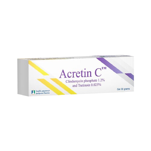 اكرتين سي لعلاج حب الشباب 30 جرام