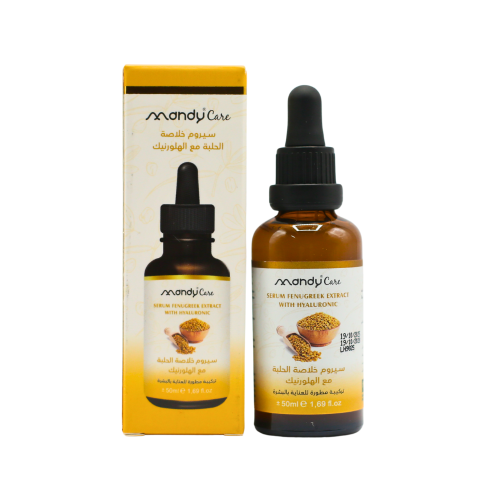 سيروم البشرة بخلاصة الحلبة مع الهلورنيك من ماندي ك...