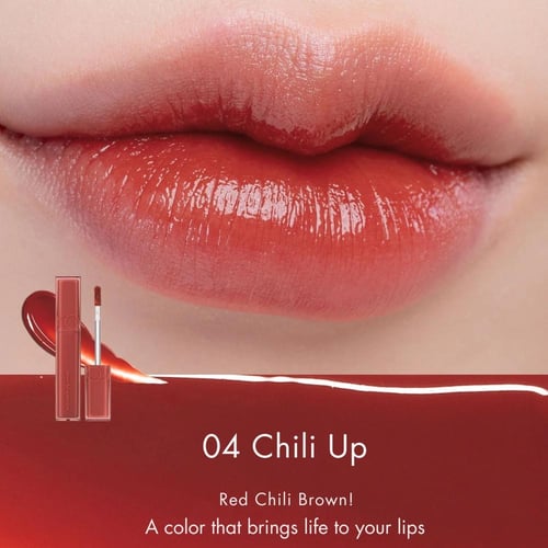 تنت شفاه مائي دويفول ميلك جروسري من روماند - 04 تش...