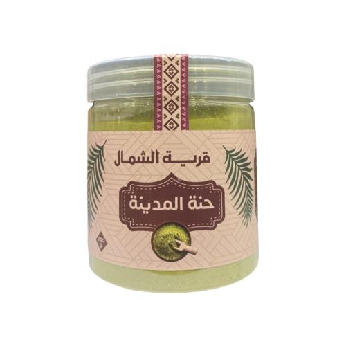 حناء المدينة من قرية الشمال – 200 جرام