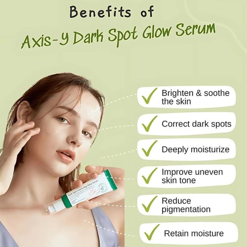 سيروم النضارة لتصحيح البقع الداكنة وتفتيح البشرة م...