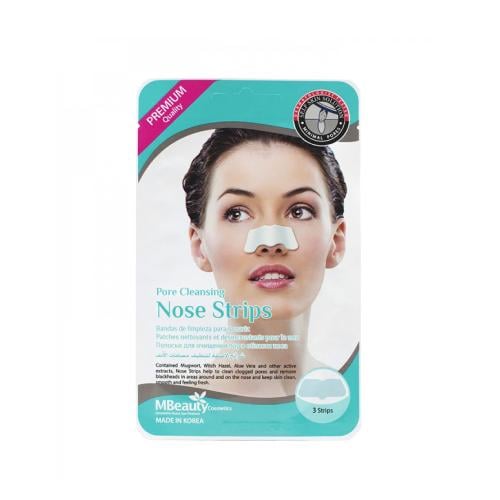 شرائح لاصقة لتنظيف مسامات الانف 3 شرائح من ام بيوت...