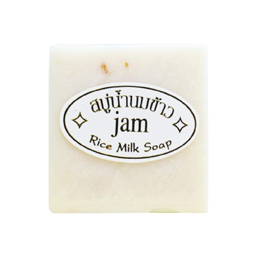 صابون لتفتيح البشرة بالحليب الاروز التايلاندي - 65...