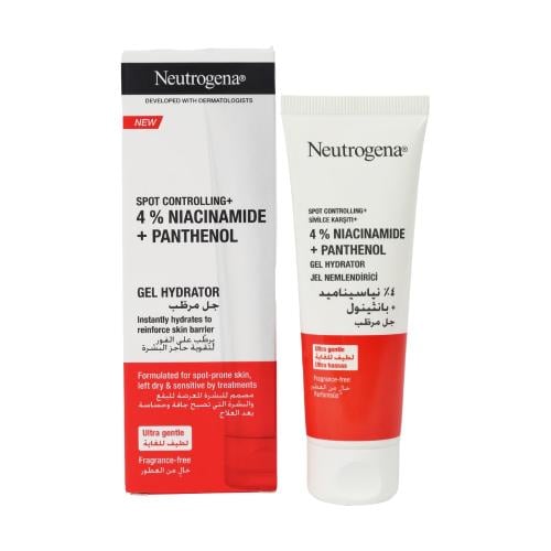 جل مرطب للتحكم في البقع 4% نياسيناميد + بانثينول م...
