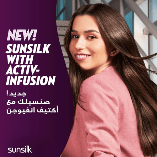 شامبو لمعان ساحر للشعر الأسود من صانسيلك - 190 مل