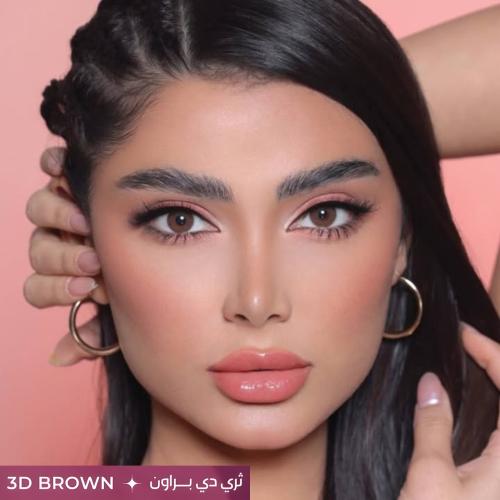 عدسات ملونة شهرية من ثري دي كالرز - براون