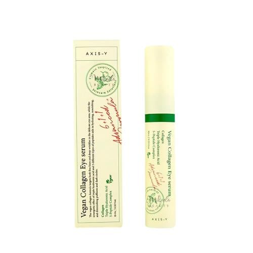 سيروم العين بالكولاجين النباتي من اكسيس واي - 10 م...